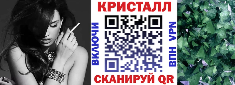 наркота  Льгов  ОМГ ОМГ рабочий сайт  Амфетамин VHQ 