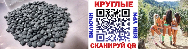 сайты даркнета клад купить наркотик Льгов Ecstasy 280 MDMA