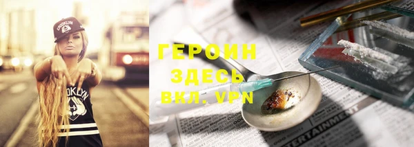 МДПВ Арсеньев