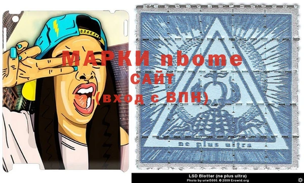 МДПВ Арсеньев