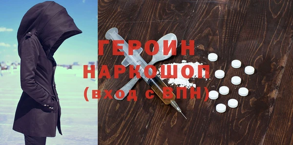 МДПВ Арсеньев