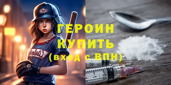 МДПВ Арсеньев