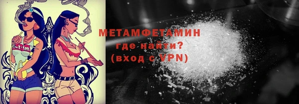 МДПВ Арсеньев