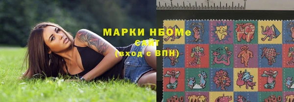 МДПВ Арсеньев