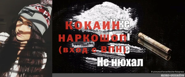 МДПВ Арсеньев
