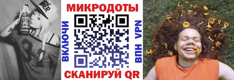хочу наркоту  Льгов  Галлюциногенные грибы мицелий 